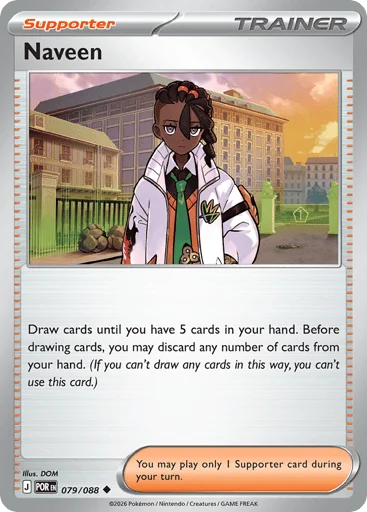 Naveen