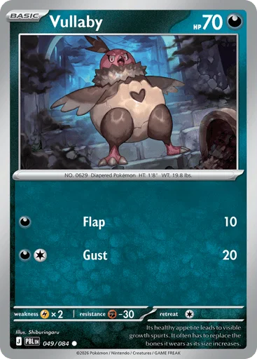 Vullaby