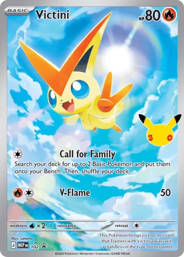 Victini