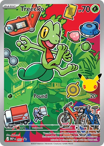 Treecko