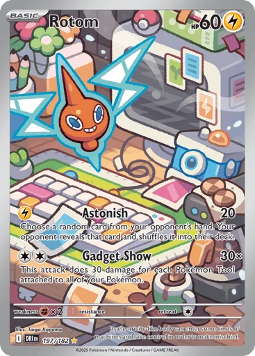 Rotom
