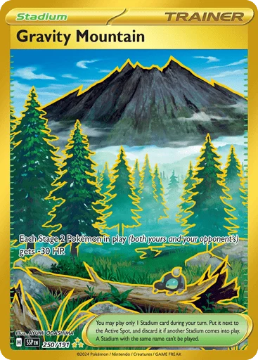 Gravity Mountain
