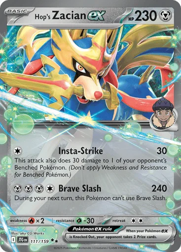 Hop's Zacian ex