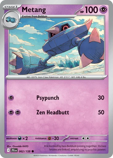 Metang