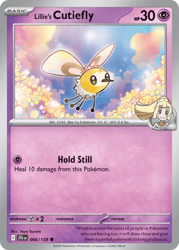 Lillie's Cutiefly