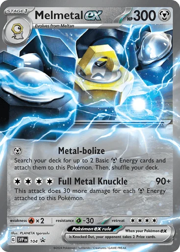 Melmetal ex