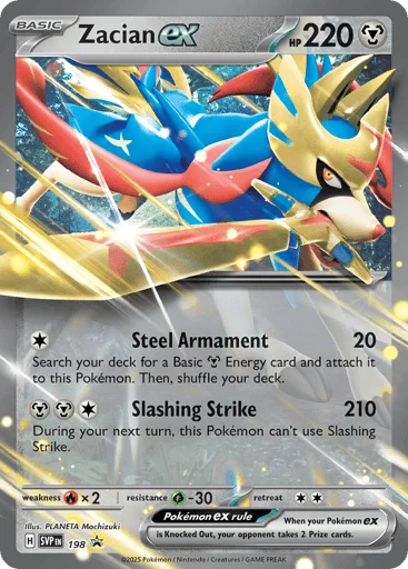 Zacian ex
