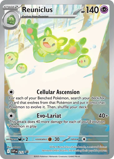 Reuniclus
