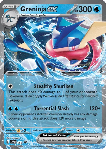 Greninja ex