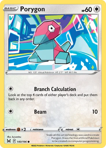 Porygon