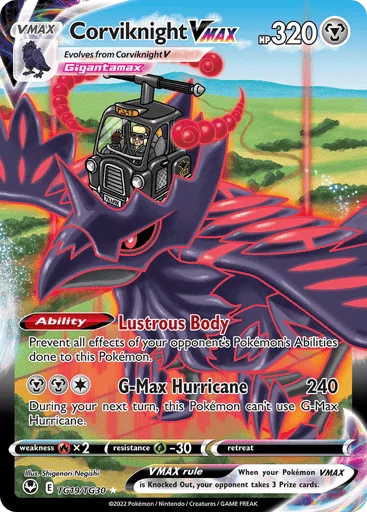 Corviknight VMAX