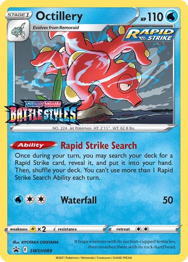 Octillery