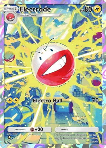 Electrode