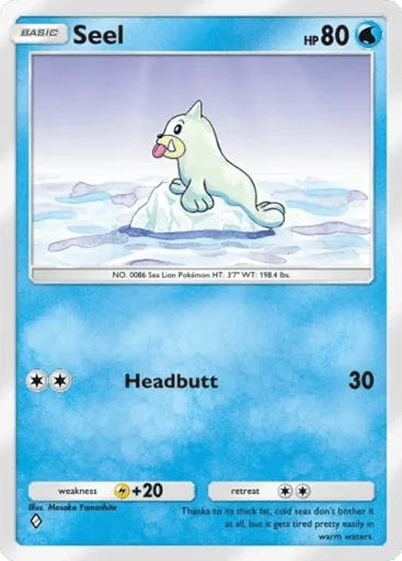 Seel