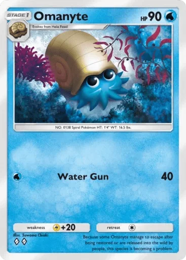 Omanyte