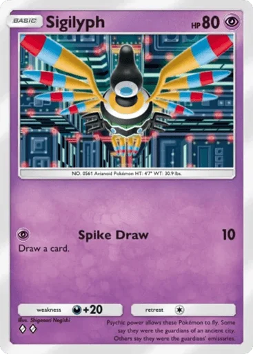 Sigilyph