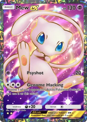 Mew ex