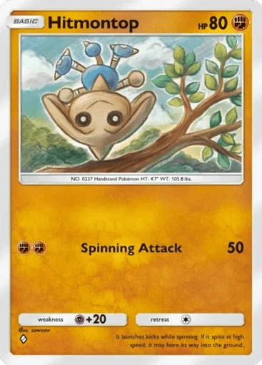 Hitmontop