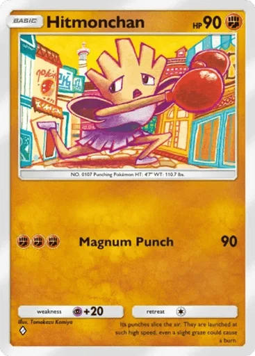 Hitmonchan