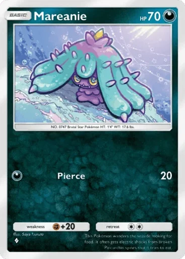 Mareanie