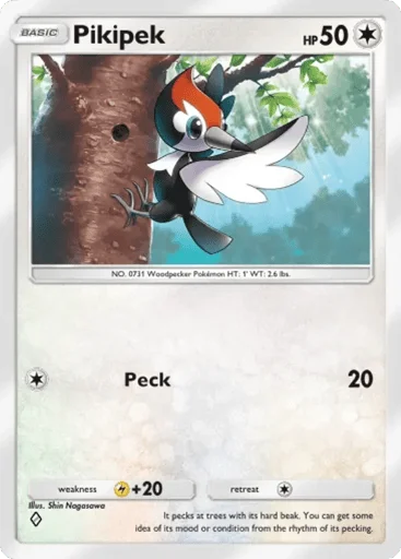 Pikipek