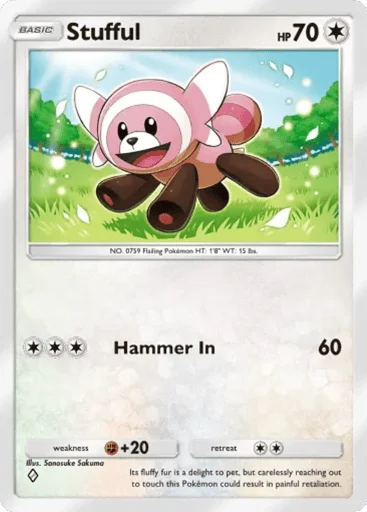 Stufful