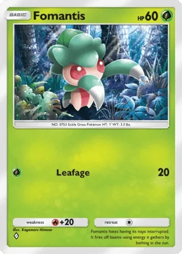 Fomantis