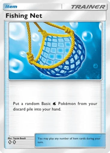 Fishing Net
