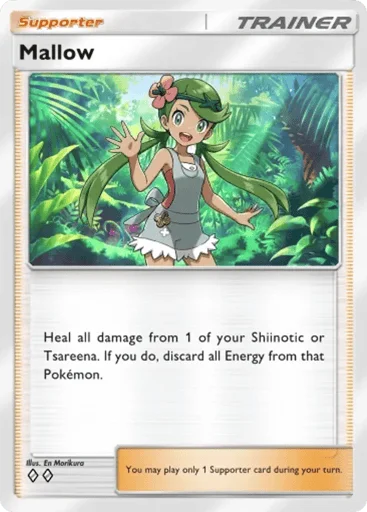 Mallow