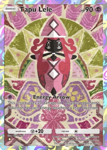 Tapu Lele