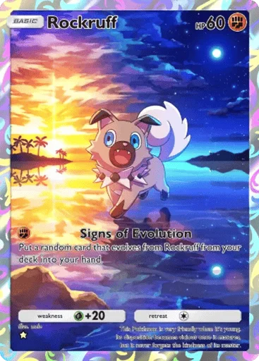 Rockruff