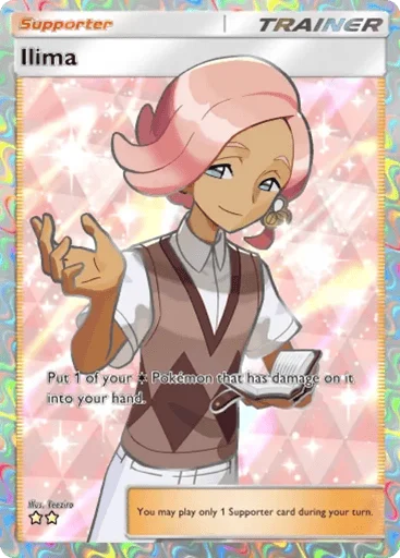 Ilima