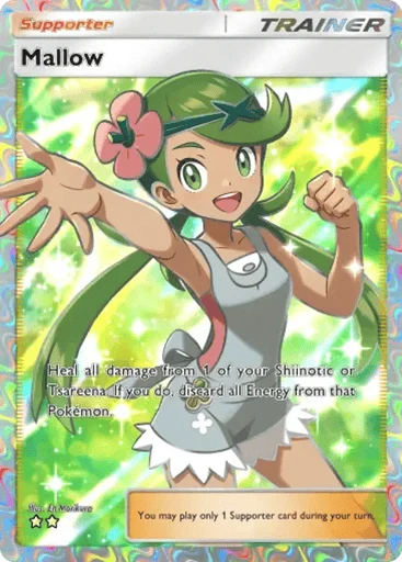 Mallow