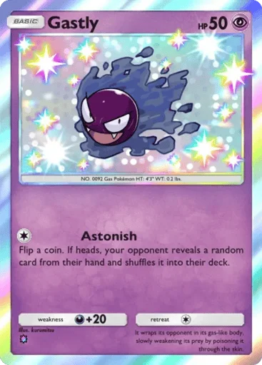 Gastly