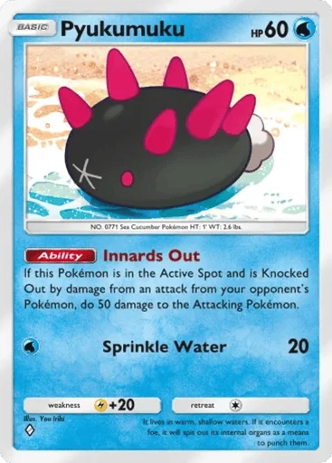 Pyukumuku