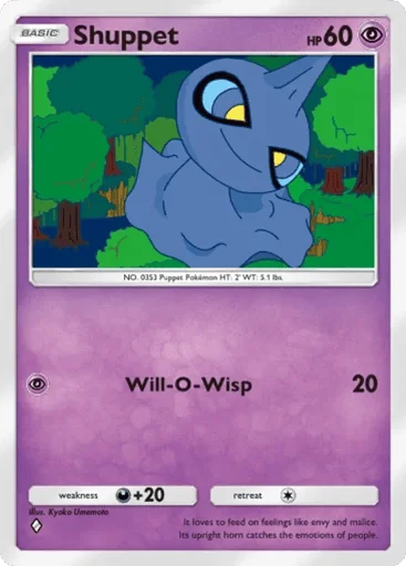Shuppet