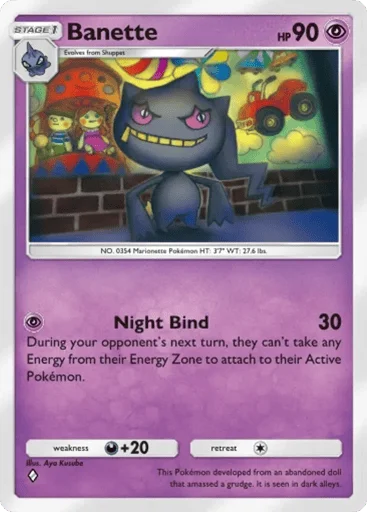 Banette