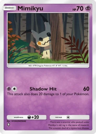Mimikyu