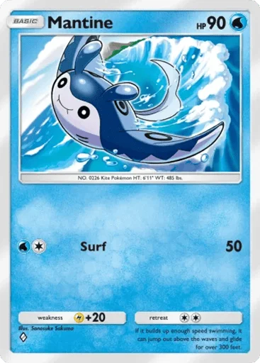 Mantine