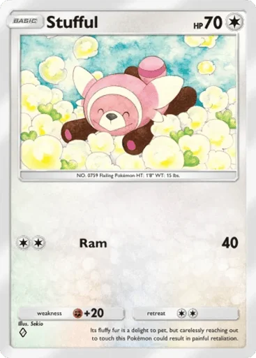 Stufful