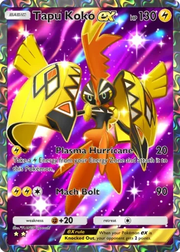 Tapu Koko ex