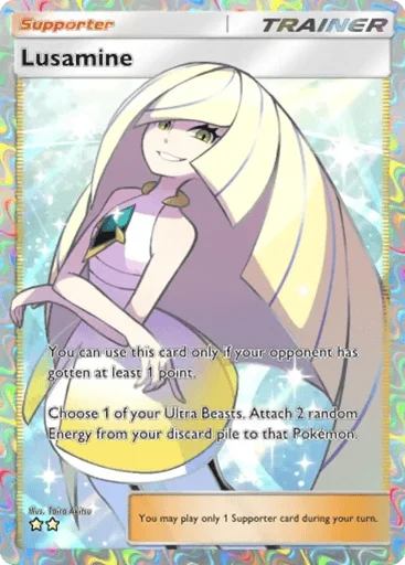 Lusamine