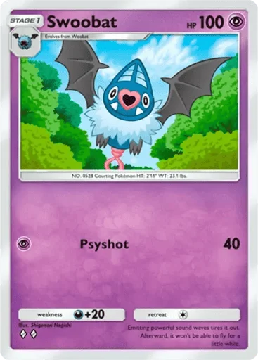 Swoobat
