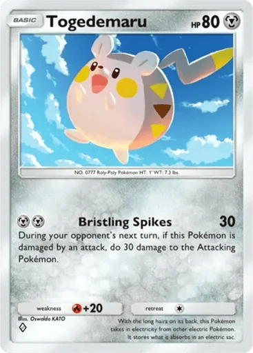 Togedemaru