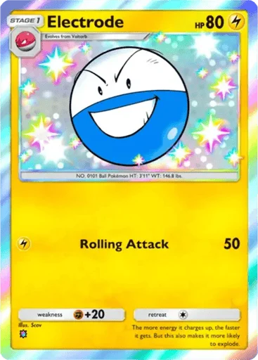Electrode