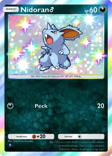Nidoran♂