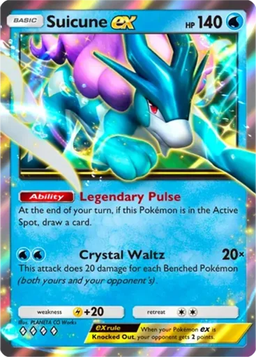 Suicune ex