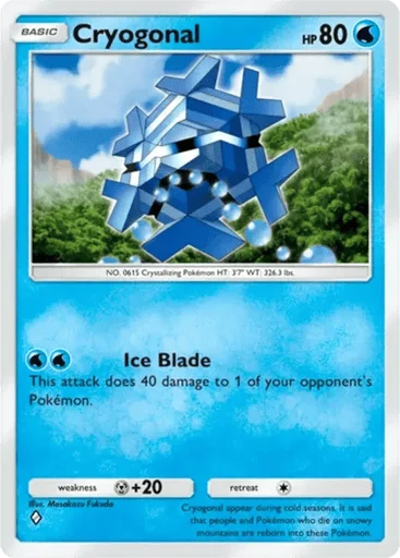 Cryogonal