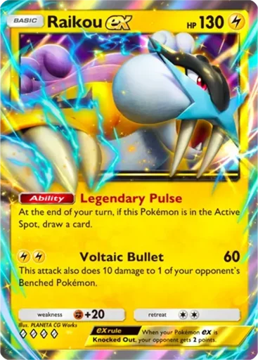 Raikou ex