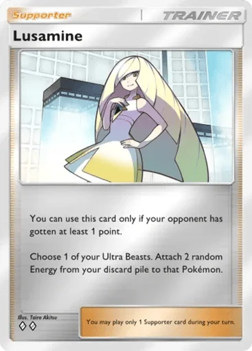 Lusamine